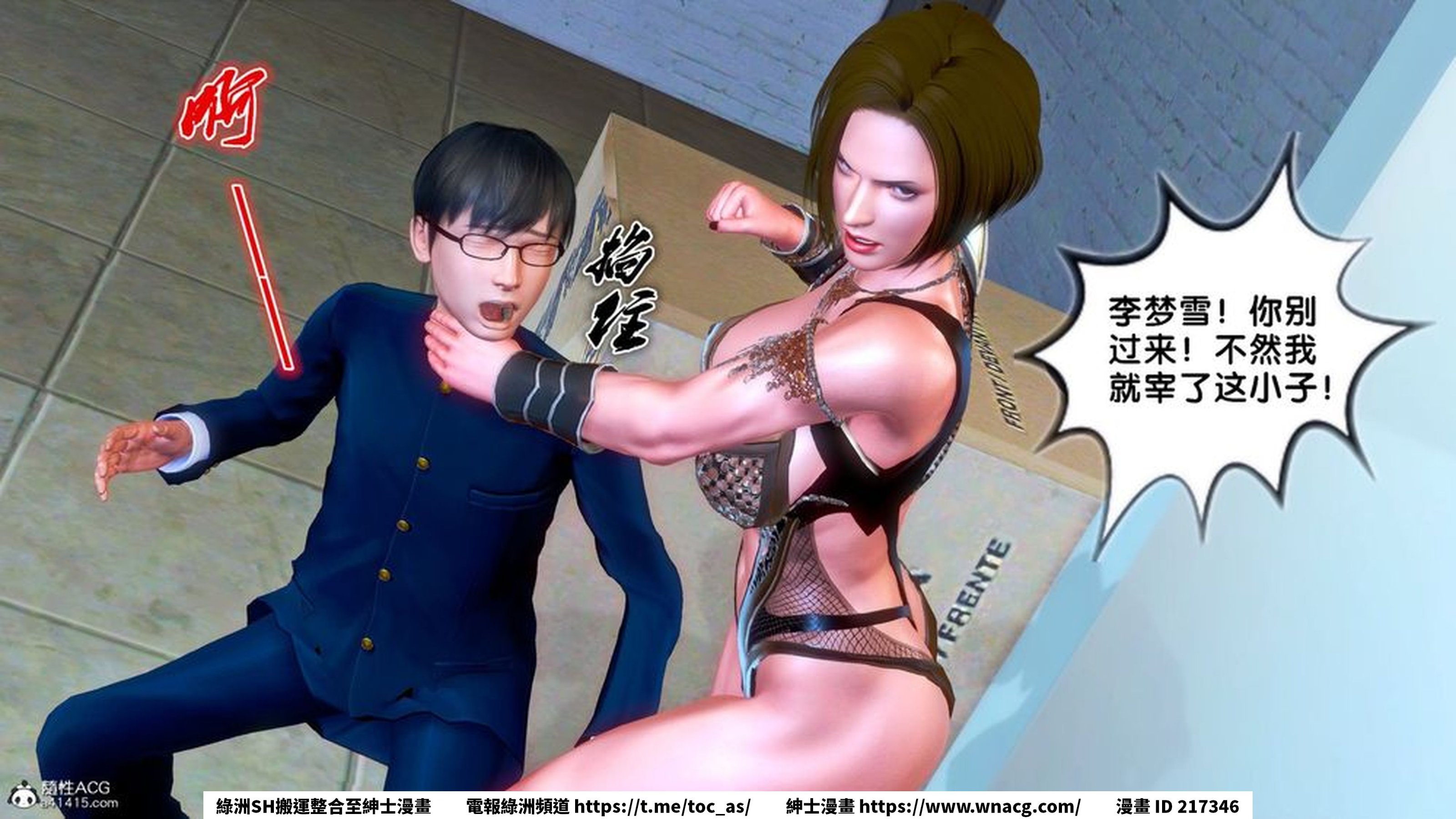 [TOC
